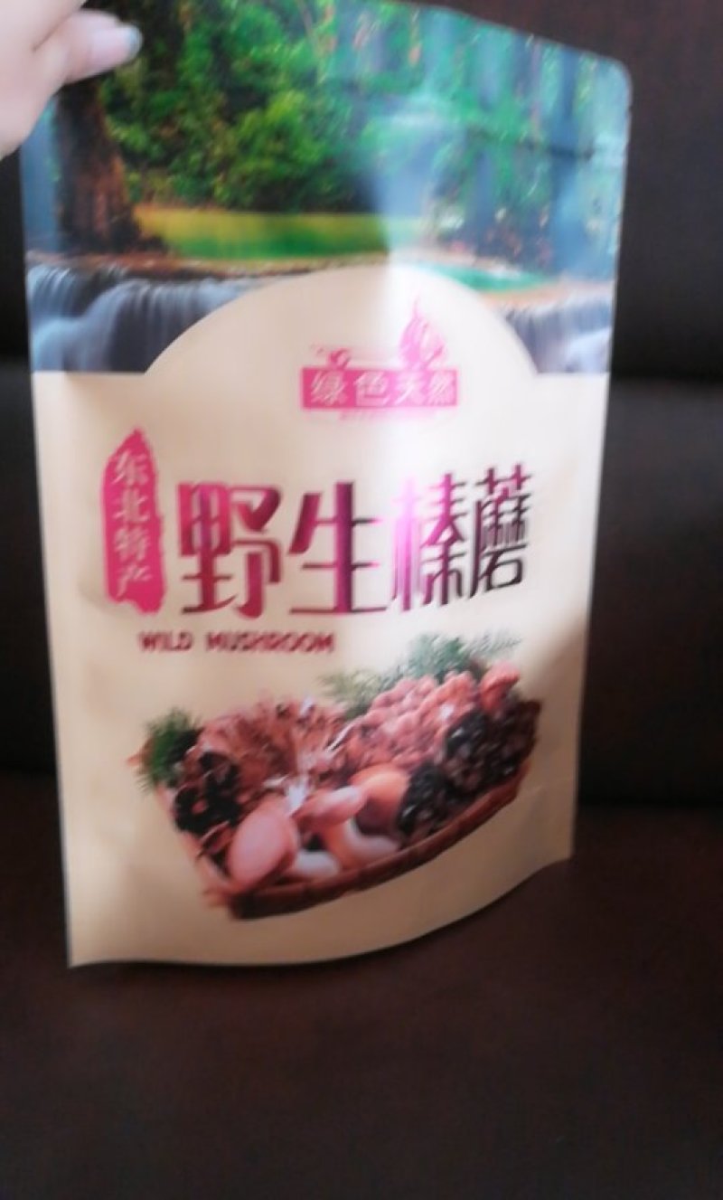 牛皮纸自立袋，牛皮纸袋，山东牛皮纸袋，牛皮纸拉链袋生产厂