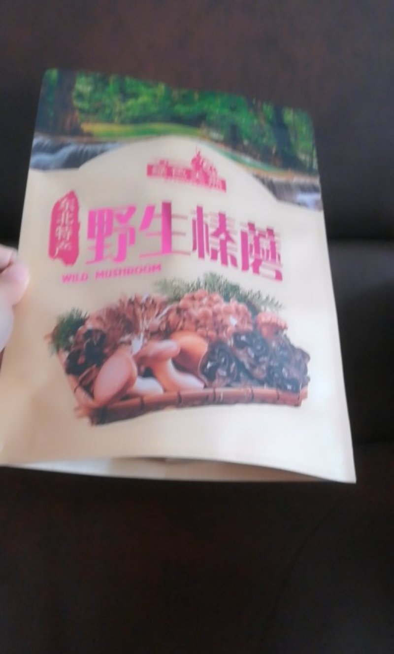 牛皮纸自立袋，牛皮纸袋，山东牛皮纸袋，牛皮纸拉链袋生产厂