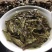 野生型古树茶