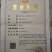 [推荐]精品潜江清水小龙虾纯青活虾，一手货源，运输死包赔
