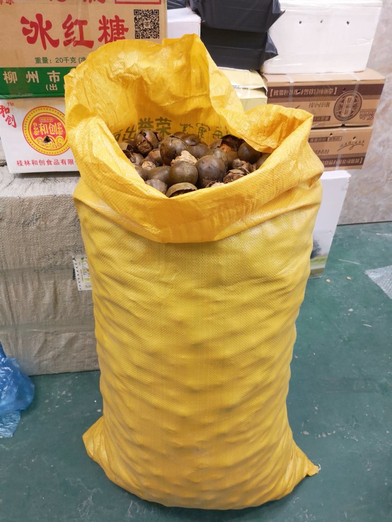 广西罗汉果产地发货龙脊特产永福罗汉果破果花茶
