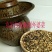 湖南外婆菜梅干菜8元100克买3分送一份包邮