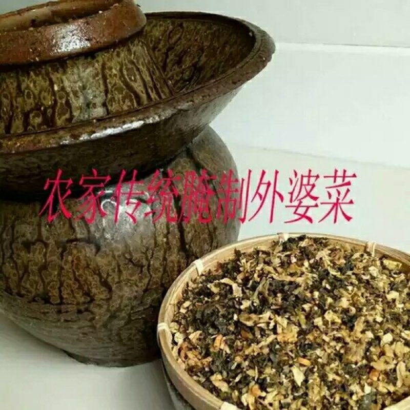 湖南外婆菜梅干菜8元100克买3分送一份包邮