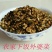 湖南外婆菜梅干菜8元100克买3分送一份包邮