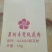 梨区代收梨花/出售花粉/代加工梨花，加工花粉厂家欢迎合作