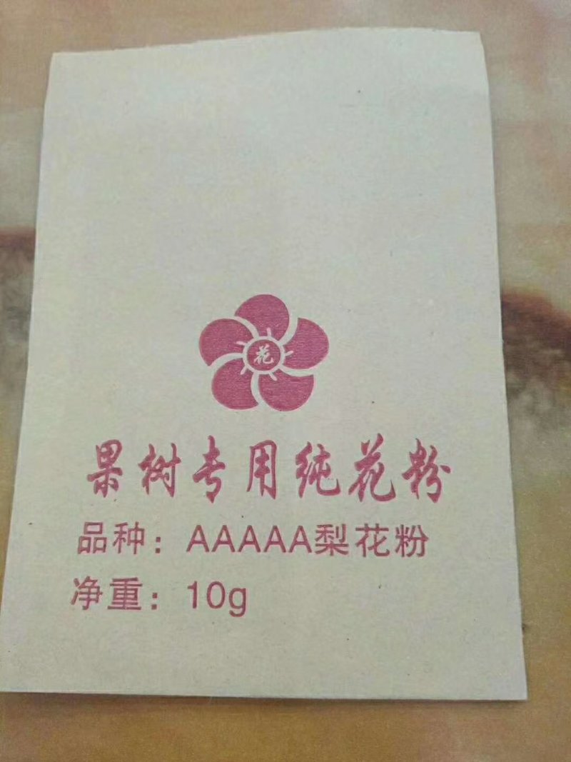 梨区代收梨花/出售花粉/代加工梨花，加工花粉厂家欢迎合作