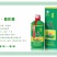 可以代理了快行动起来