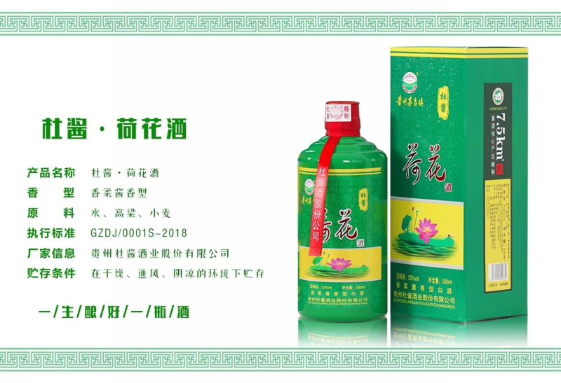 可以代理了快行动起来