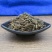 石蝉草胡椒草无硫净货保正品批发零售冷背中药材