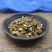 北豆根北山豆根野豆根马串铃中药材