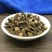 北豆根北山豆根野豆根马串铃中药材