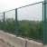 铁丝网公路护栏
