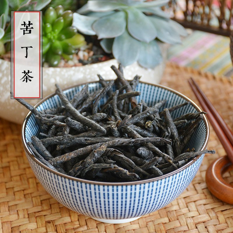 苦丁茶大叶苦丁茶散装干货