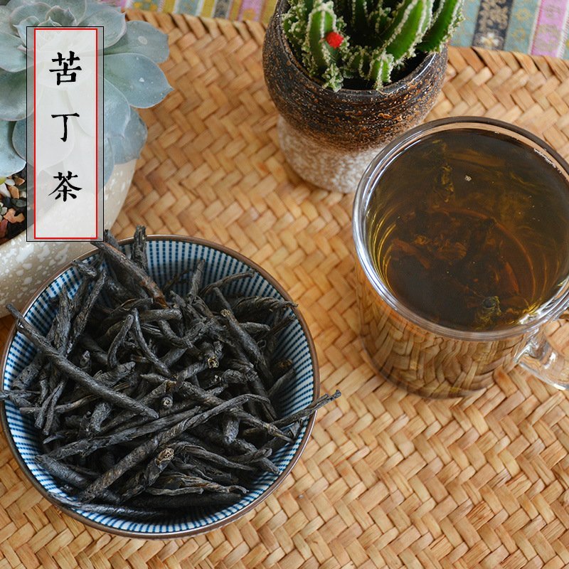 苦丁茶大叶苦丁茶散装干货