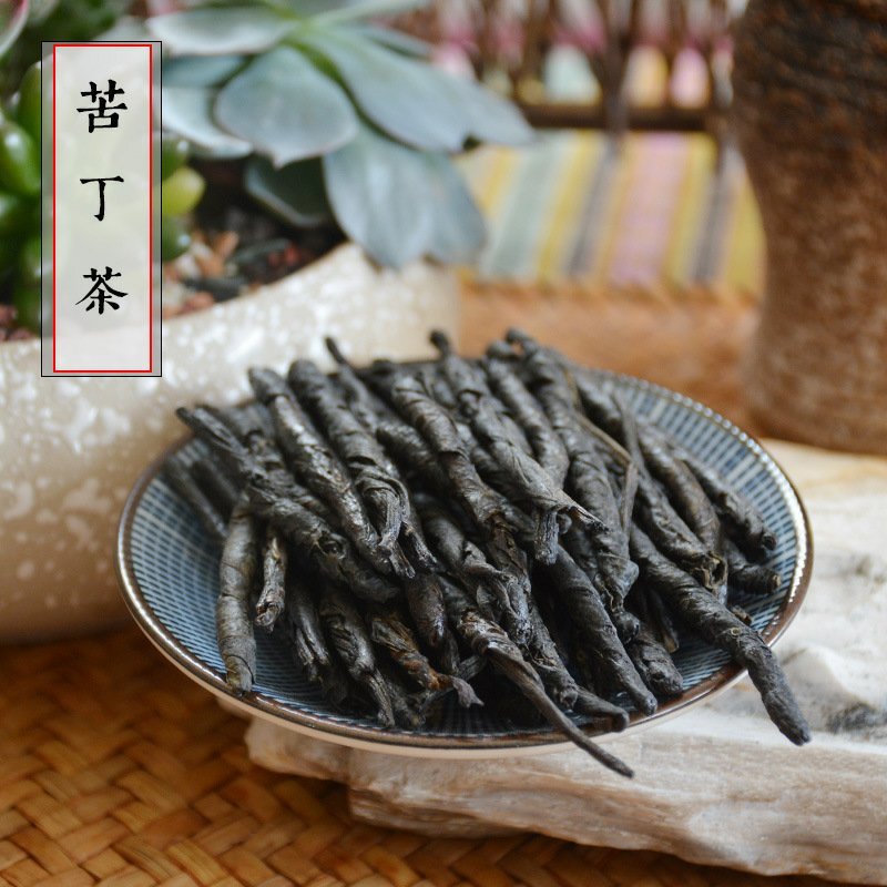 苦丁茶大叶苦丁茶散装干货