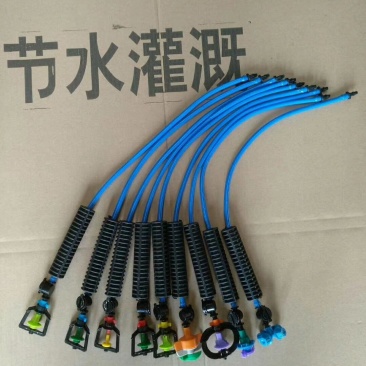 吊挂微喷
