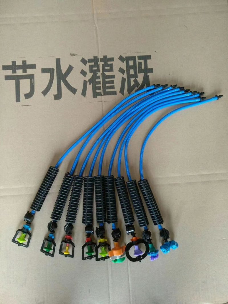 吊挂微喷
