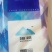 食用盐批发，手续齐全，海盐矿盐，