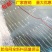 尼龙防鸟网围网渔网白色防护果园网销售按斤鱼塘稻谷虾池泥鳅