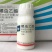 拜耳杀虫剂亩旺特螺虫乙酯蔬菜果红蜘蛛介壳虫白粉虱长效杀卵