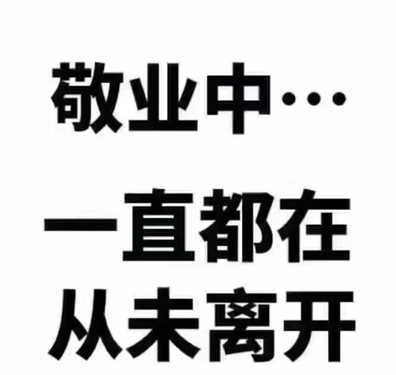 越南百香果