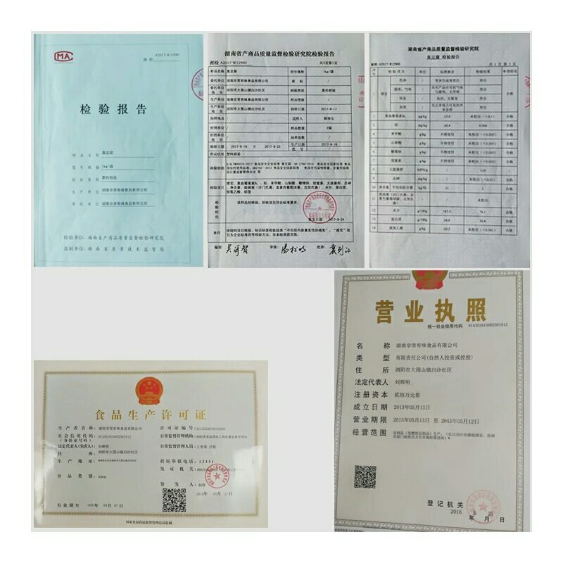 傻瓜式创业长沙正宗臭豆腐生胚厂家直销1000片