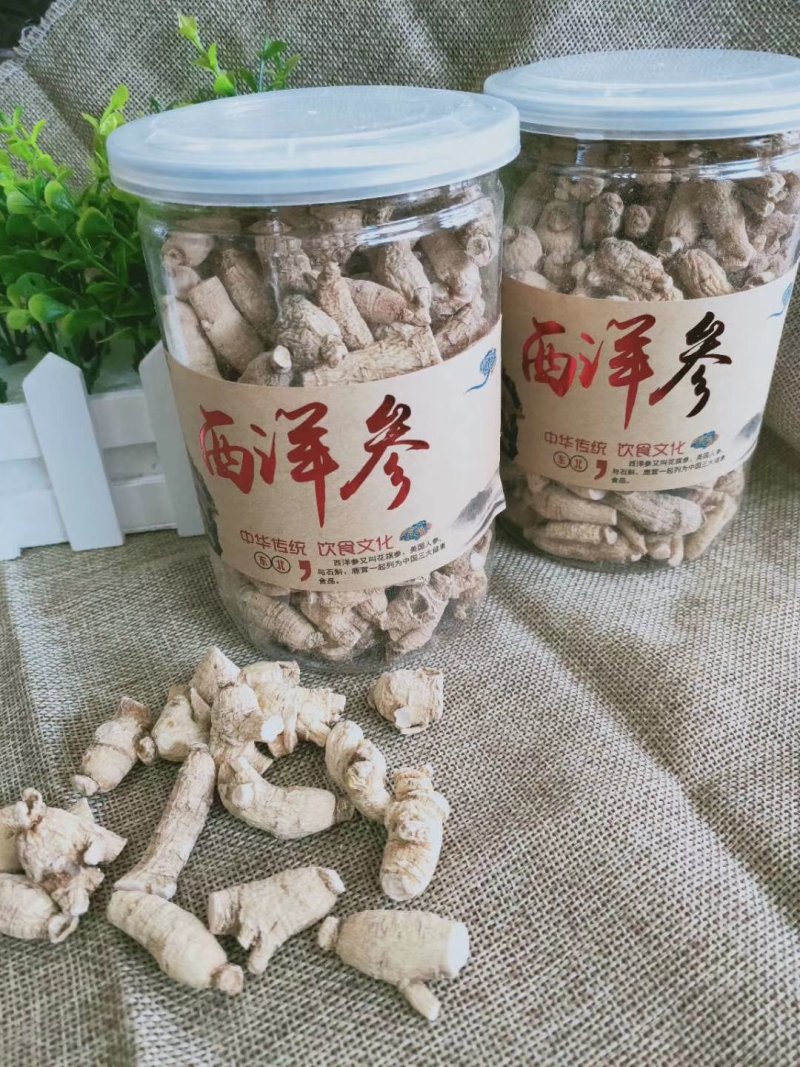 长白山人参干品各种规格西洋参粒头，参条，80元/罐/半斤