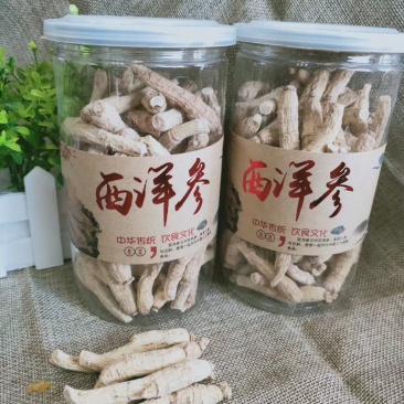 长白山人参干品各种规格西洋参粒头，参条，80元/罐/半斤