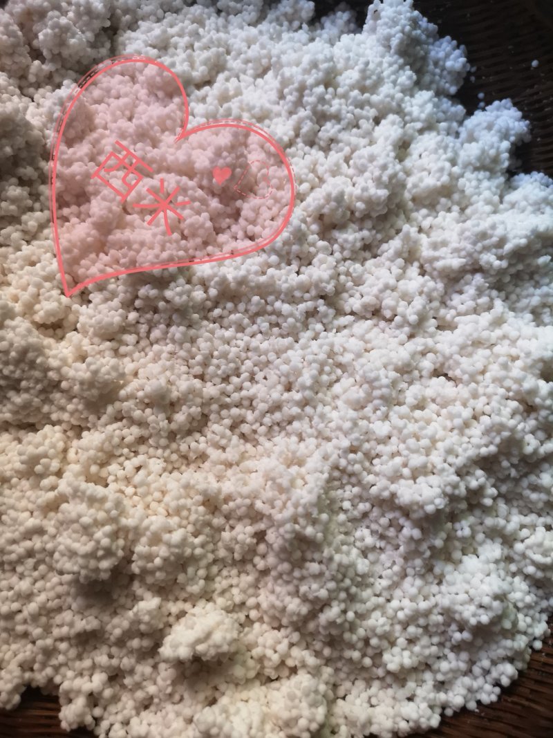 红豆水晶粽