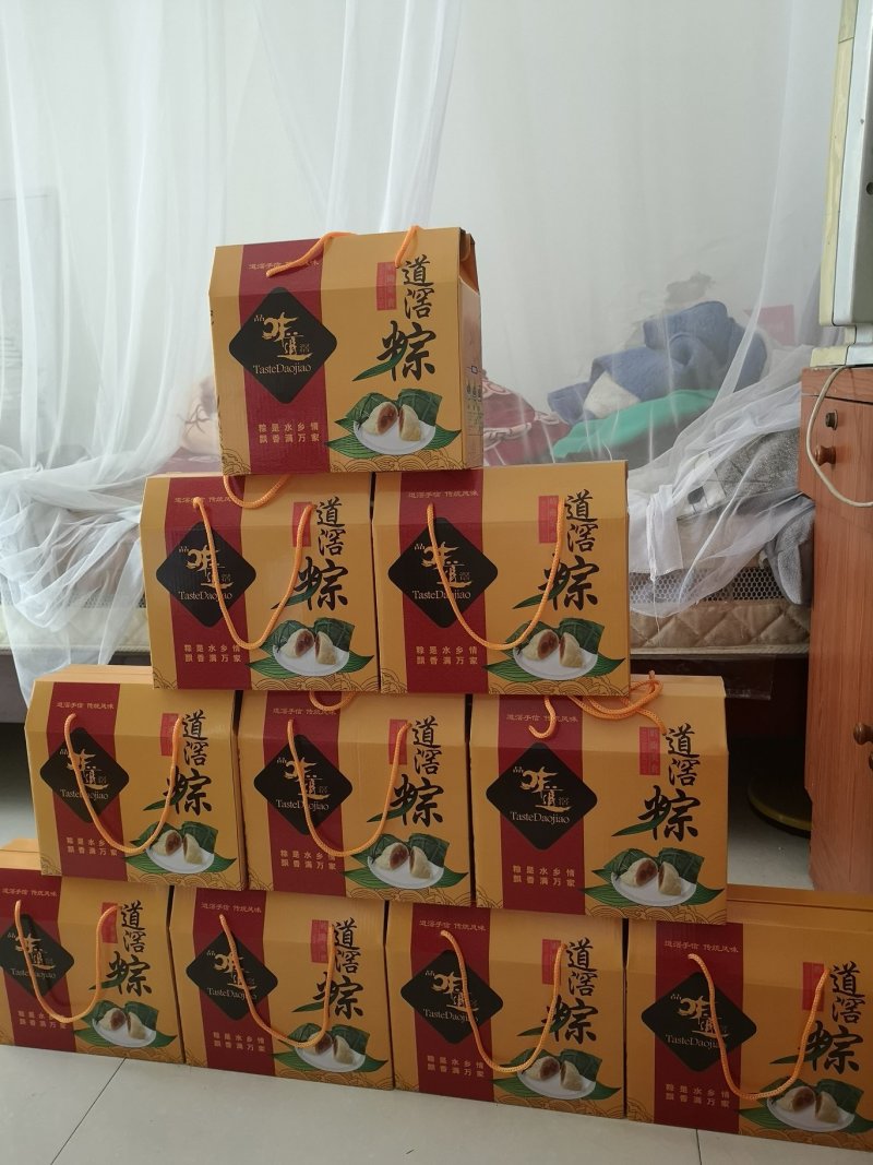 6条装道滘单黄裹蒸粽礼盒装