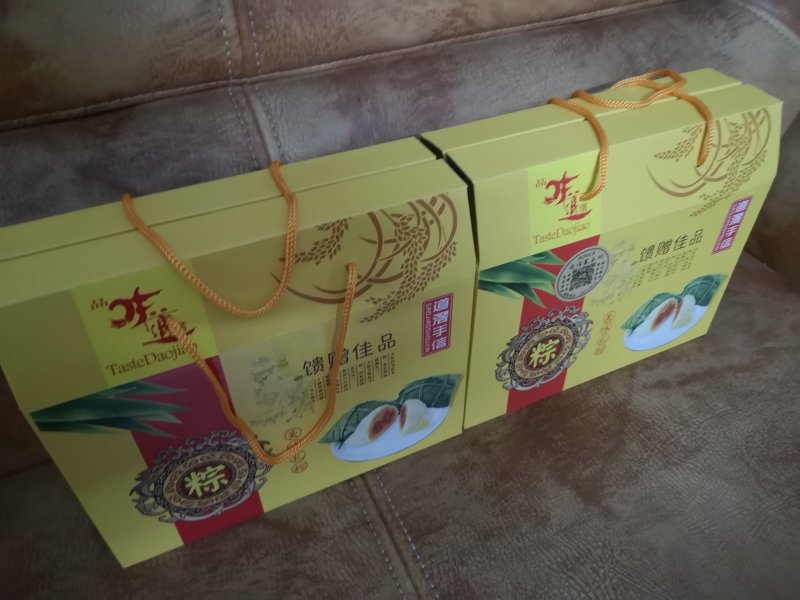 10条装正宗道滘特产单黄裹蒸粽礼盒装
