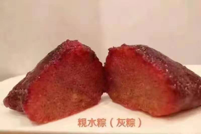 粽子正宗道滘灰粽