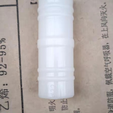 固膜卡箍
