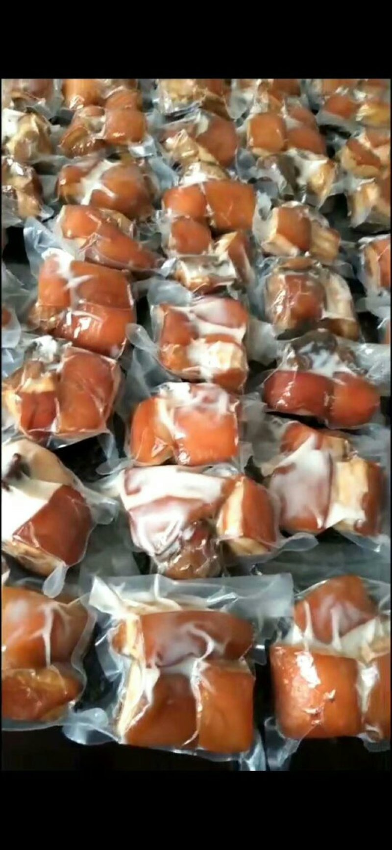 汉源皇木腊肉