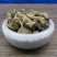 珠子参珠儿参无硫扣子七干货批发零售冷背中药材