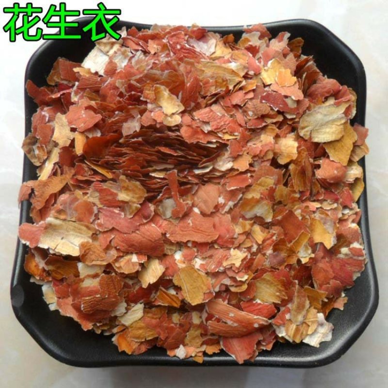 花生衣大片红皮花生衣新货无油味批发零售冷背中药材