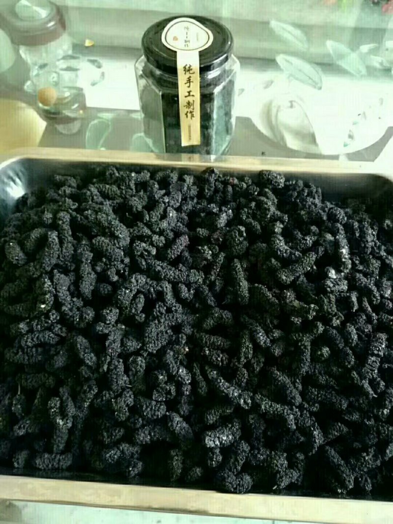 桑果干～优质桑果干烘干货1斤起批发零售