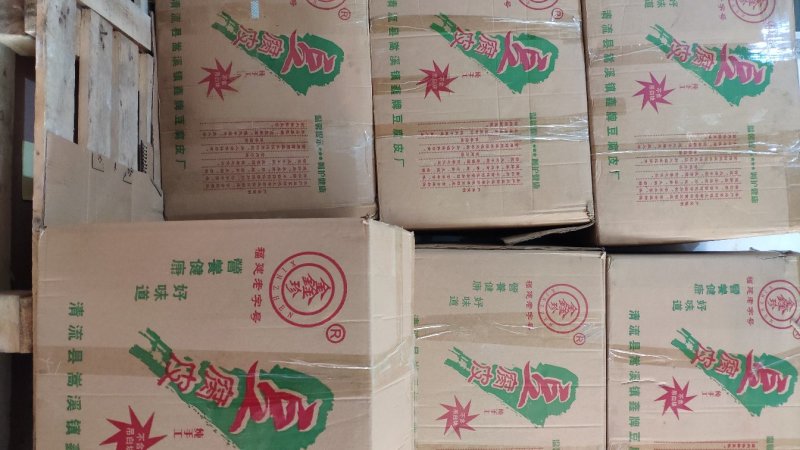 福建三明清流手工豆腐皮腐竹
