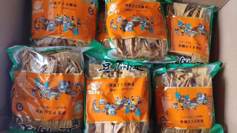福建三明清流手工豆腐皮腐竹