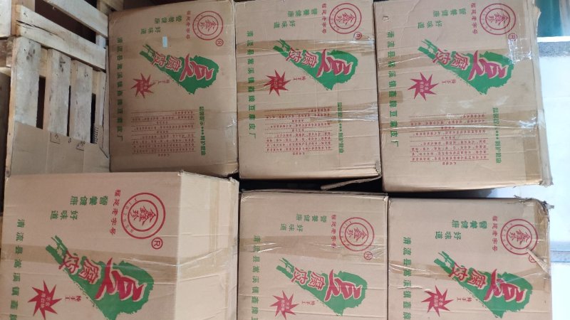福建三明清流手工豆腐皮，腐竹