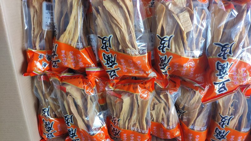 福建三明清流手工豆腐皮腐竹188克
