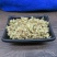 槐花洋槐花批发零售冷背中药材