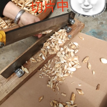广西金秀大瑶山小叶野生牛大力干货、无硫磺、刮皮切片