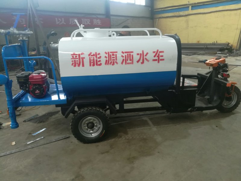 电动洒水车，三轮，4轮