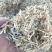 玉米秸秆压块饲料过夏草块质量好量大优惠，无土无膜无石