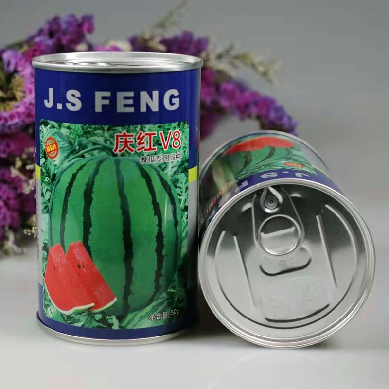 庆红V8西瓜种子晚熟圆形东北大地雷瓜大红瓤小黑籽皮薄耐运