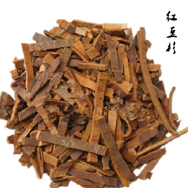 红豆衫皮紫衫无硫净货保正品批发零售冷背中药材
