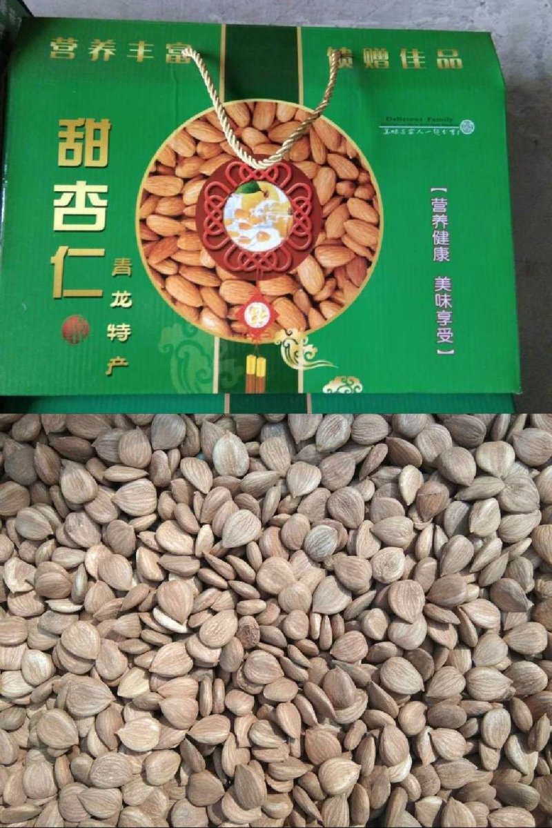 核桃，甜杏仁，豆腐干，榛蘑，炒栗子