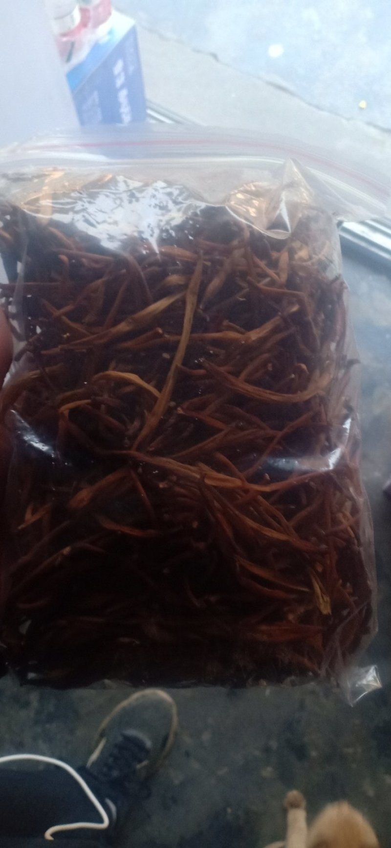 黄花