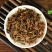 杠板归河白草批发零售冷背中药材